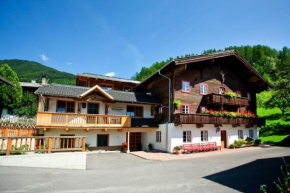 Appartements Birnbaumer, Matrei In Osttirol, Österreich